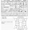 toyota alphard 2024 CFJ1713592 image 21