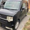 daihatsu move-conte 2009 -DAIHATSU--Move Conte DBA-L575S--L575S-0043503---DAIHATSU--Move Conte DBA-L575S--L575S-0043503- image 1