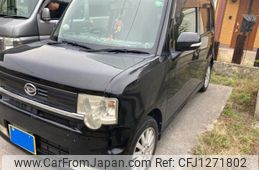 daihatsu move-conte 2009 -DAIHATSU--Move Conte DBA-L575S--L575S-0043503---DAIHATSU--Move Conte DBA-L575S--L575S-0043503-