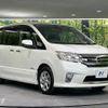 nissan serena 2013 -NISSAN--Serena HFC26--109670---NISSAN--Serena HFC26--109670- image 22