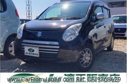 suzuki alto-eco 2014 -SUZUKI--Alto Eco HA35S--192122---SUZUKI--Alto Eco HA35S--192122-