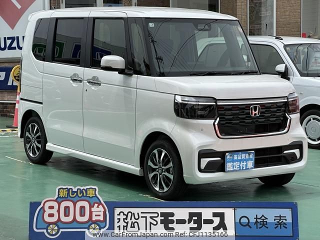 honda n-box 2025 GOO_JP_700060017330250507025 image 1