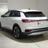 audi audi-others 2023 CFJ1861735 image 6
