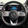 mercedes-benz gla-class 2020 -MERCEDES-BENZ--Benz GLA 3DA-247713M--W1N2477132J122920---MERCEDES-BENZ--Benz GLA 3DA-247713M--W1N2477132J122920- image 7