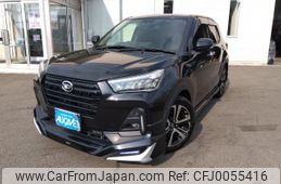 daihatsu rocky 2022 -DAIHATSU--Rocky 3BA-A210S--A210S-0016527---DAIHATSU--Rocky 3BA-A210S--A210S-0016527-