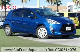 toyota aqua 2015 -TOYOTA--AQUA DAA-NHP10--NHP10-2495943---TOYOTA--AQUA DAA-NHP10--NHP10-2495943-