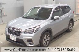 subaru forester 2019 CFJ1595680