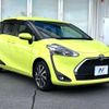 toyota sienta 2018 -TOYOTA--Sienta DBA-NSP170G--NSP170-7169467---TOYOTA--Sienta DBA-NSP170G--NSP170-7169467- image 17