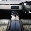 land-rover range-rover-evoque 2019 GOO_JP_965024091009620022001 image 1