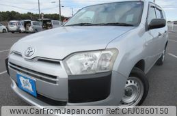 toyota succeed-van 2016 Y2025020118F-21