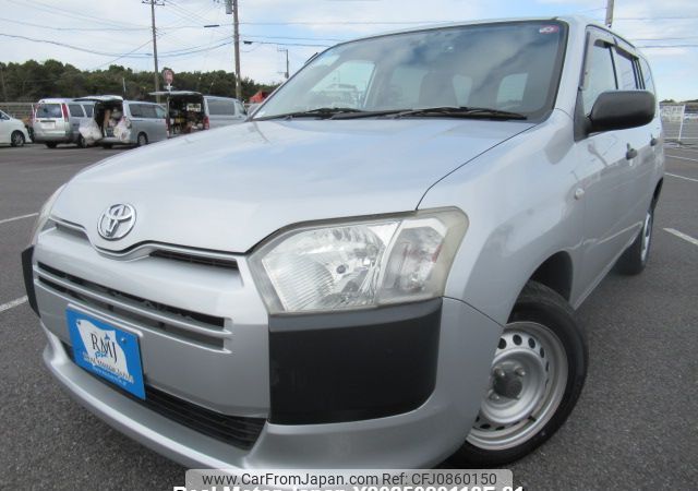 toyota succeed-van 2016 Y2025020118F-21 image 1