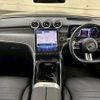 mercedes-benz glc-class 2024 CFJ1784170 image 3