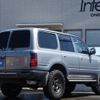 toyota land-cruiser-80 1996 quick_quick_HZJ81V_HZJ81-0005996 image 12