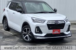 daihatsu rocky 2020 -DAIHATSU--Rocky 5BA-A210S--A210S-0007312---DAIHATSU--Rocky 5BA-A210S--A210S-0007312-