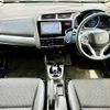 honda fit-hybrid 2014 504928-922182 image 1