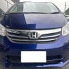 honda freed 2012 quick_quick_DBA-GB3_GB3-1433895 image 17