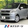 daihatsu move 2015 CFJ1572988 image 1