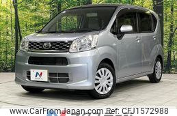 daihatsu move 2015 CFJ1572988