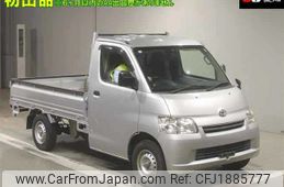 toyota townace-truck 2019 CFJ1885777