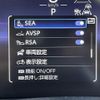 toyota crown 2024 -TOYOTA--Crown 6AA-AZSH32--AZSH32-0001769---TOYOTA--Crown 6AA-AZSH32--AZSH32-0001769- image 3