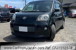 toyota porte 2014 CFJ1555578