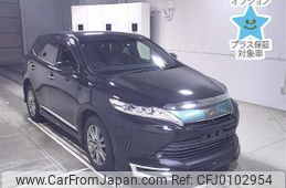 toyota harrier 2017 -TOYOTA--Harrier ZSU60W-0126012---TOYOTA--Harrier ZSU60W-0126012-