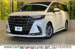 toyota alphard 2023 -TOYOTA--Alphard 3BA-AGH40W--AGH40-0006932---TOYOTA--Alphard 3BA-AGH40W--AGH40-0006932-