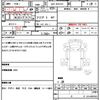 toyota toyoace 2019 quick_quick_QDF-KDY231_KDY231-8037479 image 19