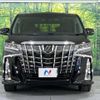 toyota alphard 2022 -TOYOTA--Alphard 3BA-AGH30W--AGH30-0422030---TOYOTA--Alphard 3BA-AGH30W--AGH30-0422030- image 16