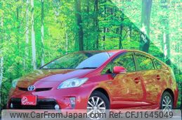 toyota prius 2013 CFJ1645049