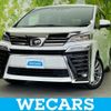 toyota vellfire 2022 quick_quick_AGH30W_AGH30-0406631 image 1