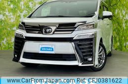 toyota vellfire 2022 quick_quick_AGH30W_AGH30-0406631