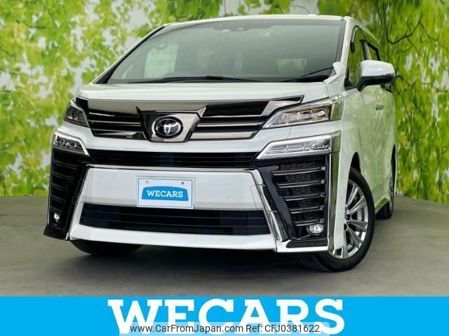 toyota vellfire 2022 quick_quick_AGH30W_AGH30-0406631 image 1