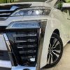 toyota vellfire 2018 -TOYOTA--Vellfire DBA-AGH30W--AGH30-0225521---TOYOTA--Vellfire DBA-AGH30W--AGH30-0225521- image 14