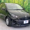 toyota yaris 2022 -TOYOTA--Yaris 5BA-KSP210--KSP210-0069166---TOYOTA--Yaris 5BA-KSP210--KSP210-0069166- image 17