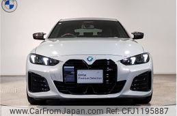 bmw i4 2024 -BMW--BMW i4 ZAA-32AW89--WBY32HD060FT52***---BMW--BMW i4 ZAA-32AW89--WBY32HD060FT52***-