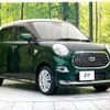 daihatsu cast 2018 -DAIHATSU--Cast DBA-LA250S--LA250S-0153324---DAIHATSU--Cast DBA-LA250S--LA250S-0153324- image 16