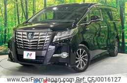 toyota alphard 2017 -TOYOTA--Alphard DAA-AYH30W--AYH30-0051747---TOYOTA--Alphard DAA-AYH30W--AYH30-0051747-