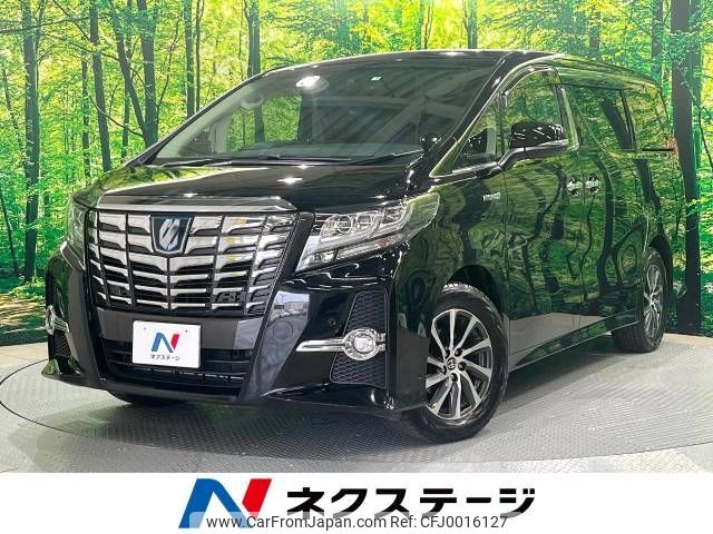 toyota alphard 2017 -TOYOTA--Alphard DAA-AYH30W--AYH30-0051747---TOYOTA--Alphard DAA-AYH30W--AYH30-0051747- image 1