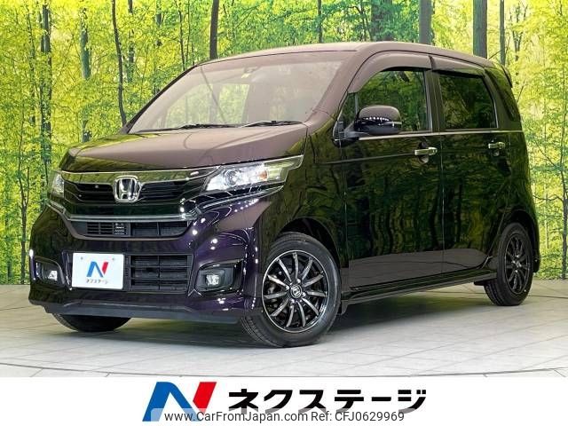 honda n-wgn 2018 -HONDA--N WGN DBA-JH1--JH1-1392075---HONDA--N WGN DBA-JH1--JH1-1392075- image 1