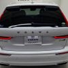 volvo xc60 2019 -VOLVO--Volvo XC60 LDA-UD4204TXC--YV1UZA8MCK1324871---VOLVO--Volvo XC60 LDA-UD4204TXC--YV1UZA8MCK1324871- image 20