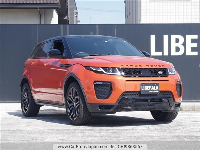 land-rover range-rover 2018 -ROVER--Range Rover CBA-LV2A--SALVA2AG4HH259929---ROVER--Range Rover CBA-LV2A--SALVA2AG4HH259929- image 1