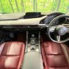 mazda mazda3 2020 CFJ1867032 image 2