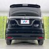 suzuki solio-bandit 2025 CFJ1788209 image 15
