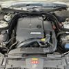 benz e250 2015 CFJ1680428 image 5