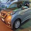 nissan dayz 2019 CFJ1519878 image 1