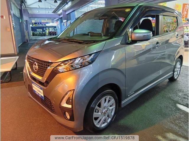 nissan dayz 2019 CFJ1519878 image 1