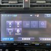 toyota prius 2016 CFJ1502885 image 18