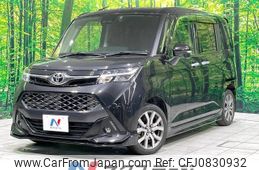 toyota tank 2019 -TOYOTA--Tank DBA-M900A--M900A-0389069---TOYOTA--Tank DBA-M900A--M900A-0389069-