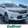 toyota harrier 2017 -TOYOTA--Harrier DBA-ZSU65W--ZSU65-0024581---TOYOTA--Harrier DBA-ZSU65W--ZSU65-0024581- image 1